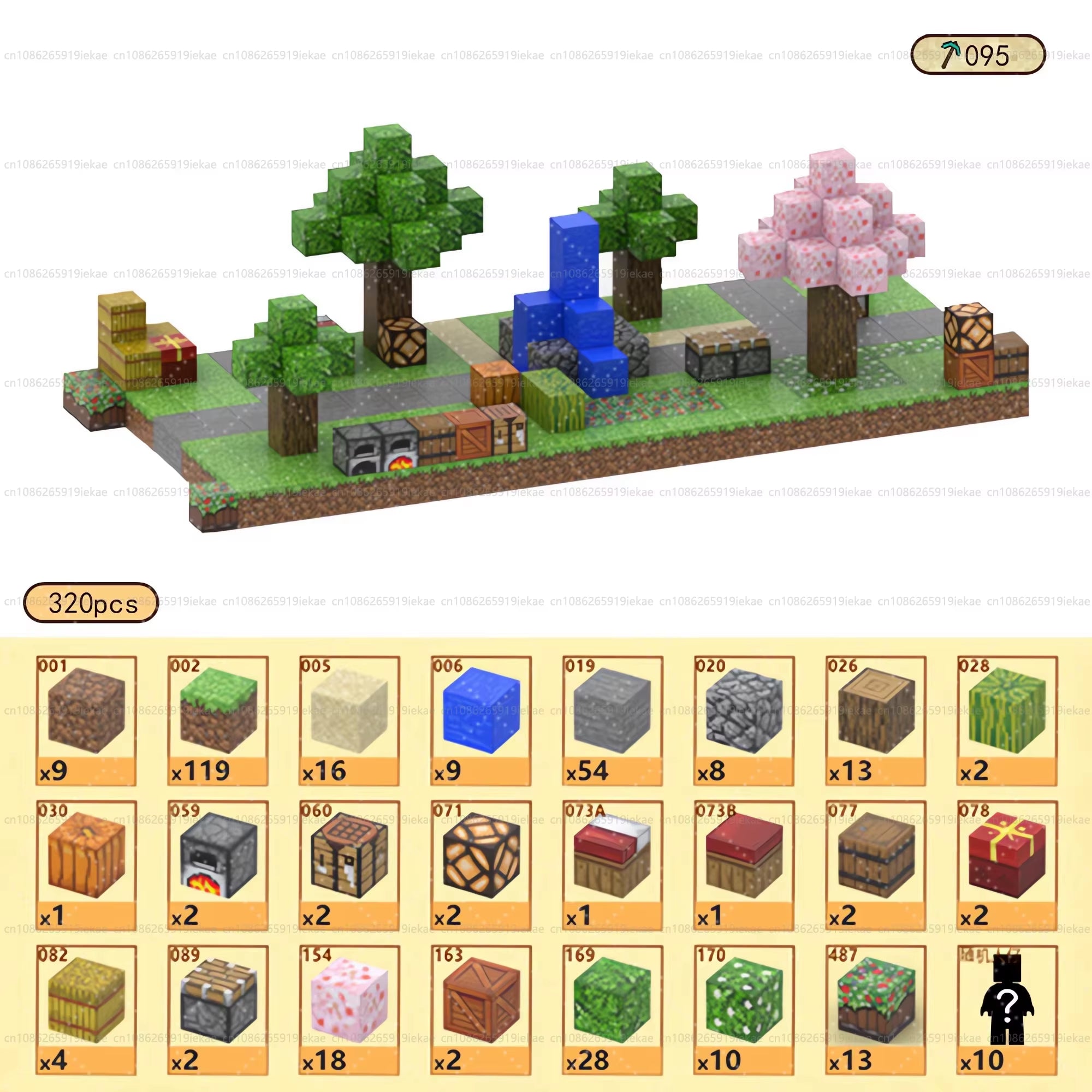 Magnetic Blocks (128tk)